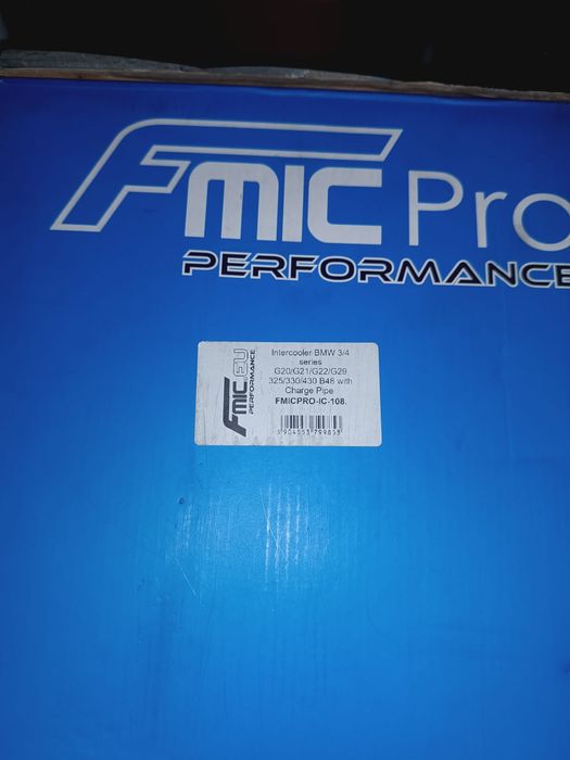 Intercooler bmw g20,g22,g28,