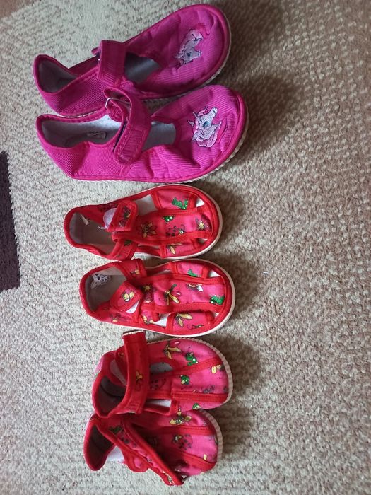 Тапочки  (капці) Берегиня