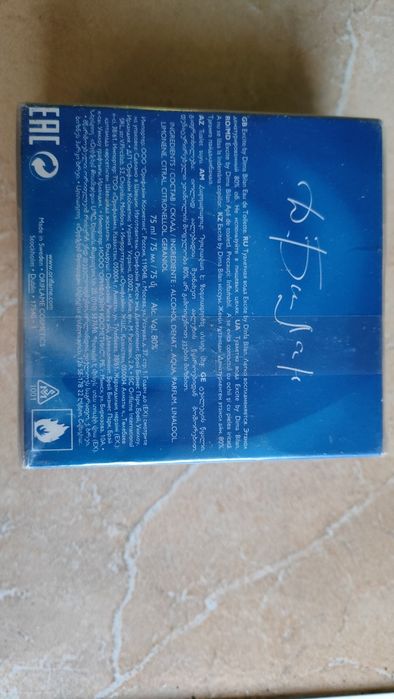 Excite by Dima Bilan