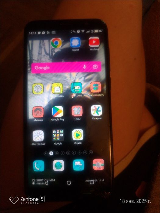 Мейзу м6т телефон