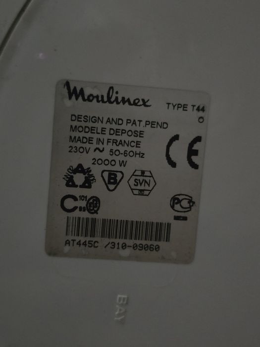 Фритюрница MOULINEX