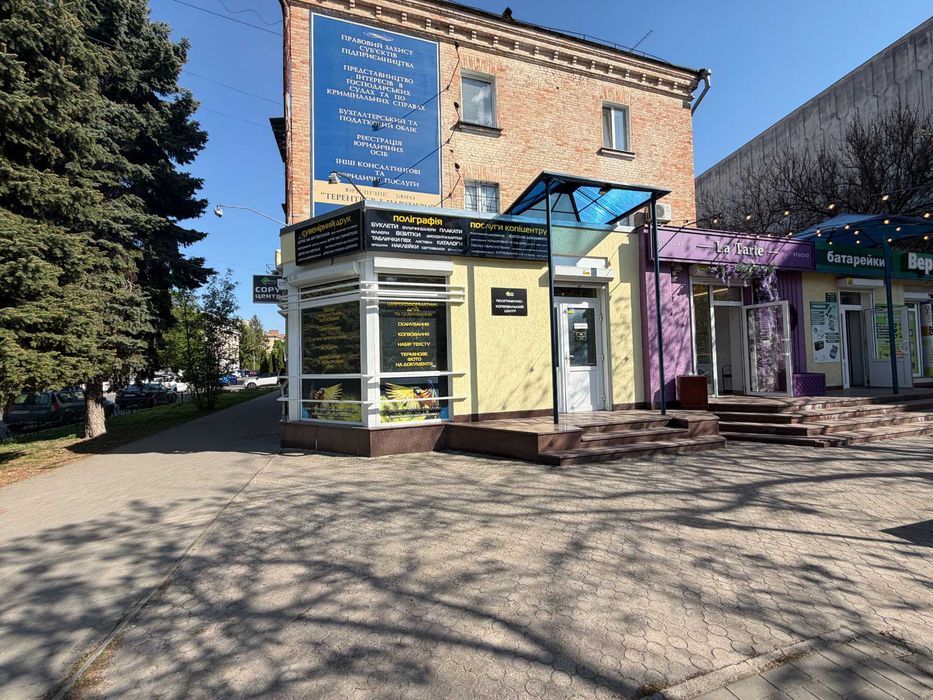 Приміщення в центрі, Хрещатик-Смілянська