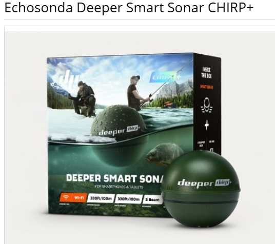 Deeper Smart Sonar chirp+