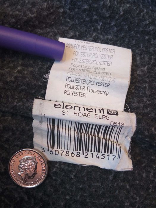 Кофта чоловіча худі Element