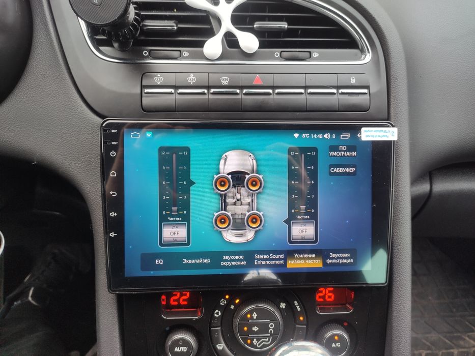 Штатная магнитола Peugeot 5008 4GB /32GB CarPlay Androidauto