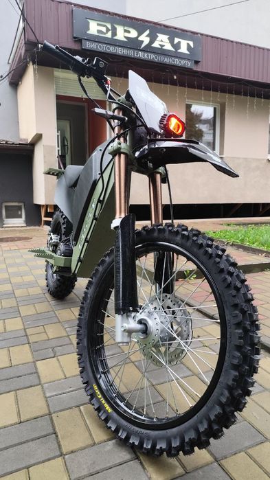 Електробайк EPLAT CROSS Max