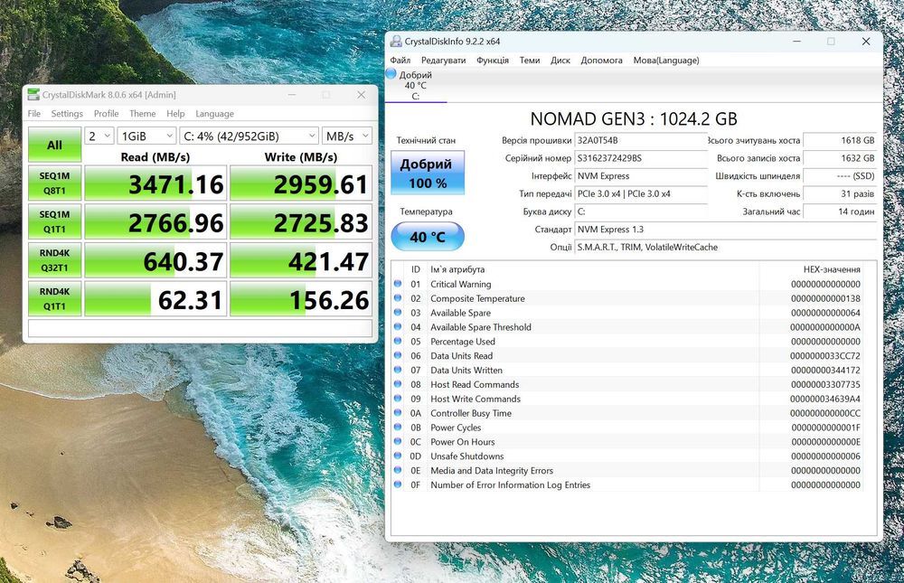 Ексклюзив! безшумний ПК під стільницю Ryzen 7 5700G\32GB\1TB SSD\WiFi