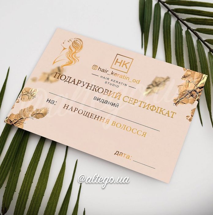 Друк від 1 дня - візитки, флаєри, банери, наклейки