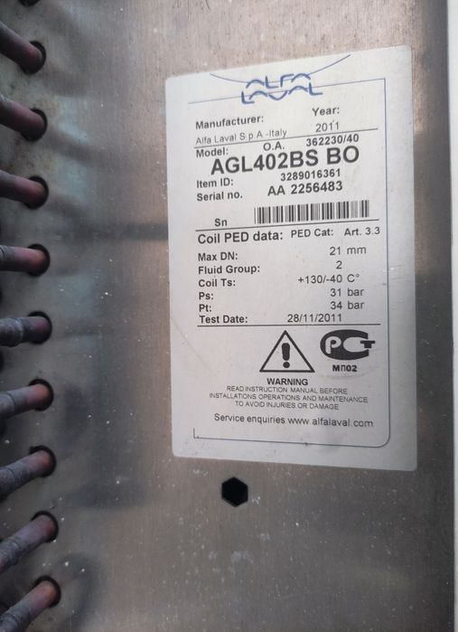 Компресори.Конденсатори Випарник Все залишки холодильного обладнання