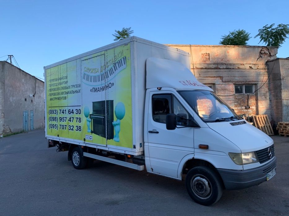 Грузоперевозки, грузовое такси. Пианино Мебель. высота 2.3m Грузчики