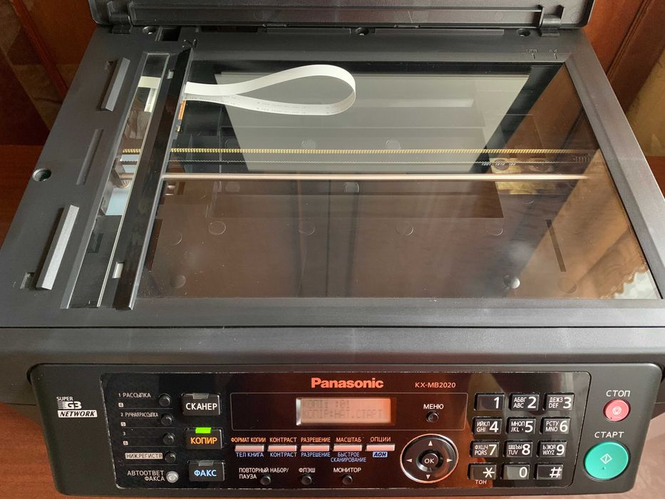 Багатофункціональний принтер Panasonic kx-mb20201