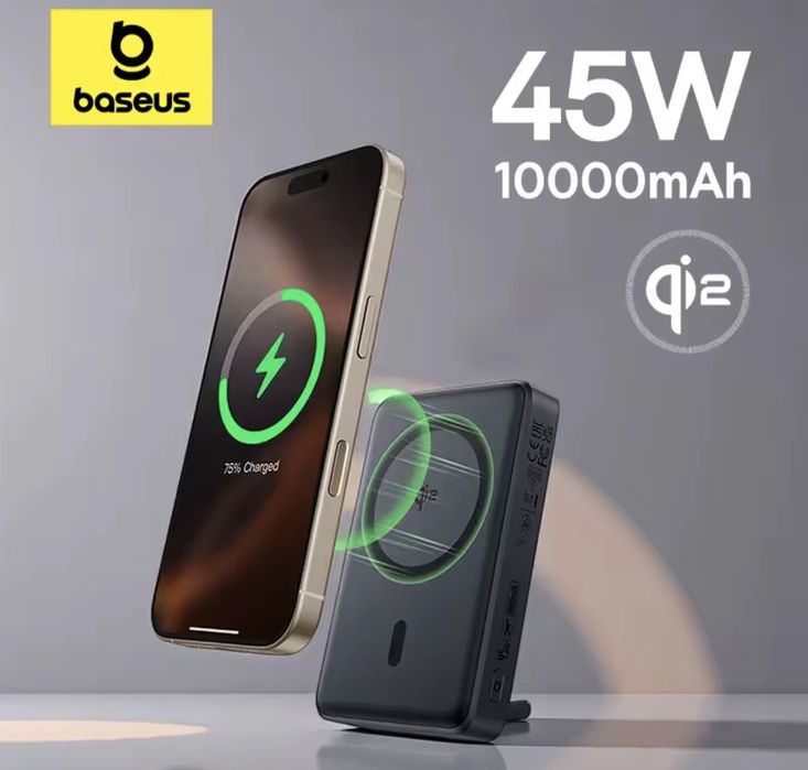 Павербанк бездротовий 45 Вт 10000 mA