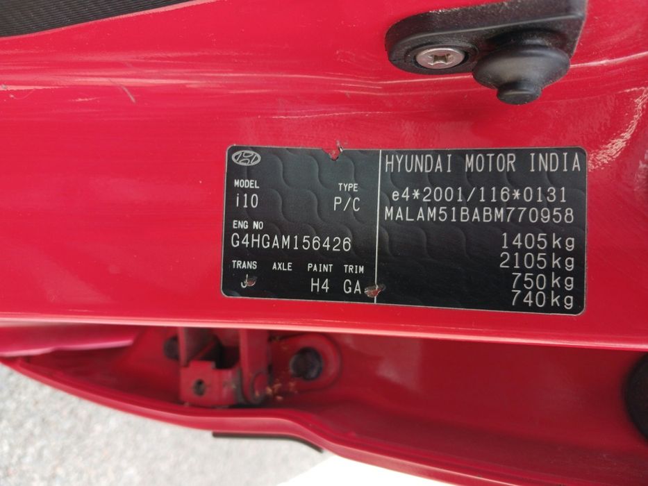 Продам Huyndai i10 (FL) 2011р. 1.1л