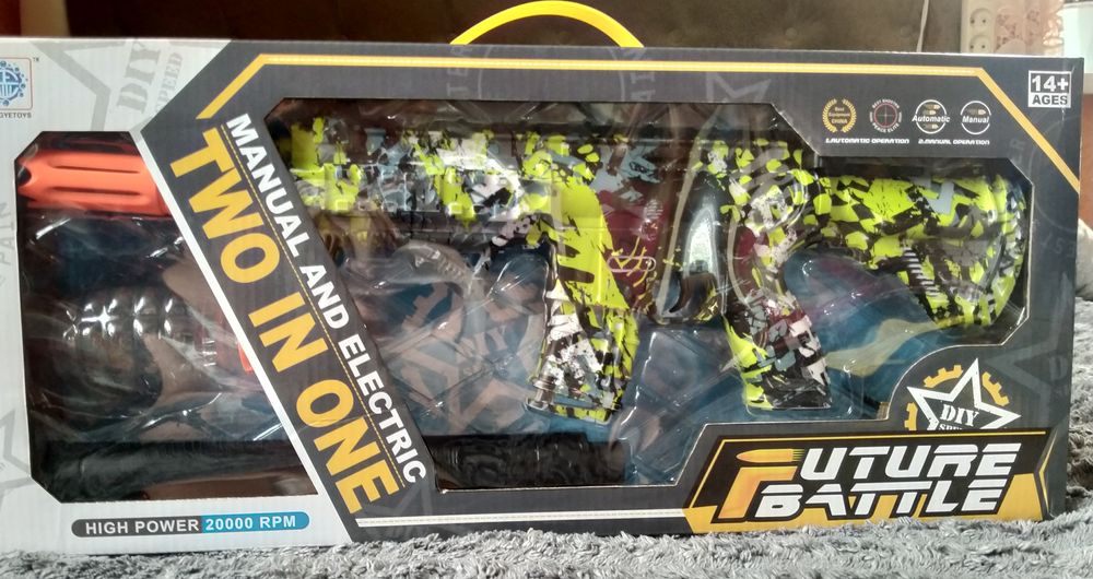 Автомат на акумуляторі