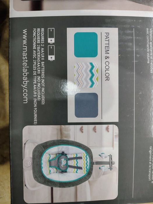 Шезлонг гойдалка FOLD UP ROCKER