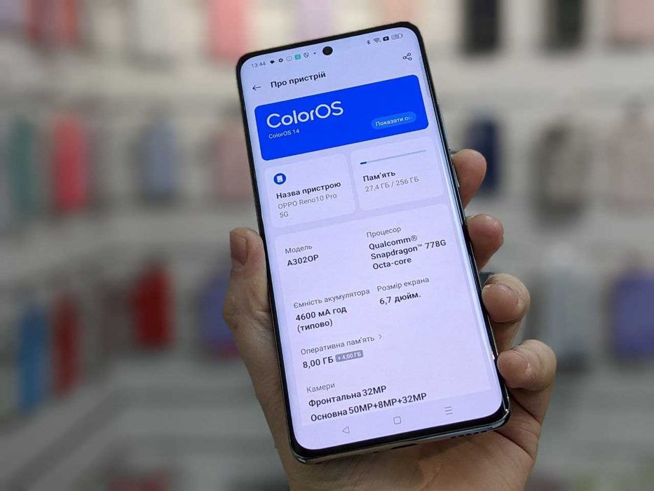Телефон Oppo Reno 10 Pro A302OP 8/256Gb Silvery Grey