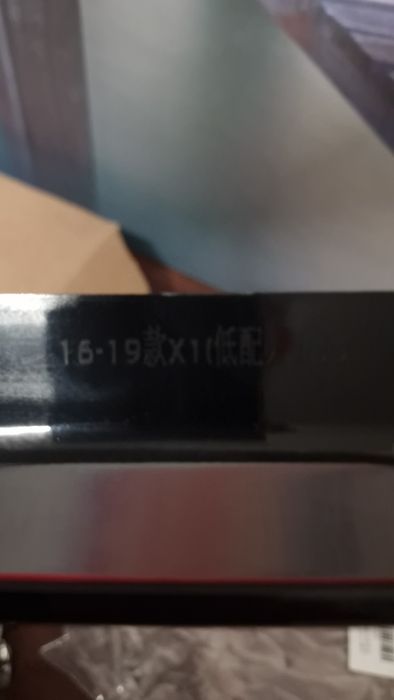 Suporte telemóvel  BMW