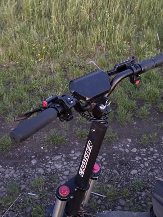 Crosser Rocket.