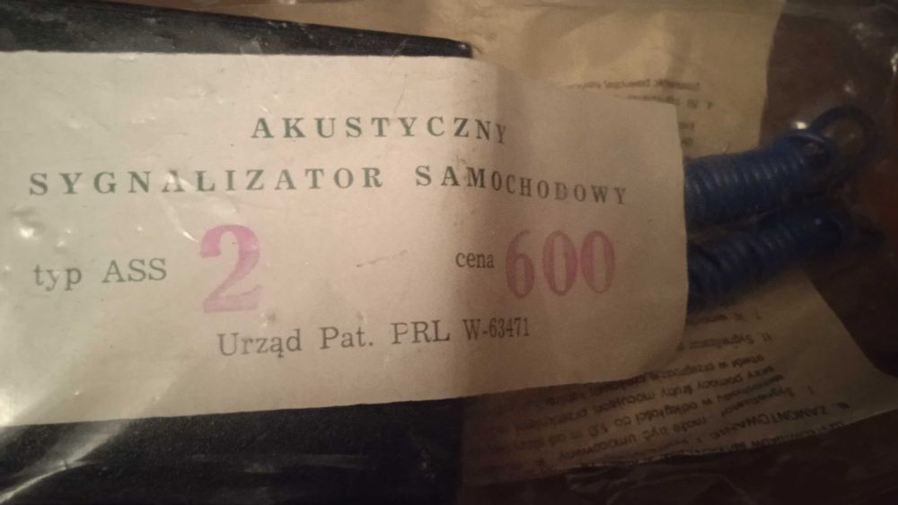 Akustyczny sygnalizator PRL ass2