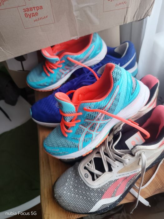 Кросівки красовки Adidas класіка