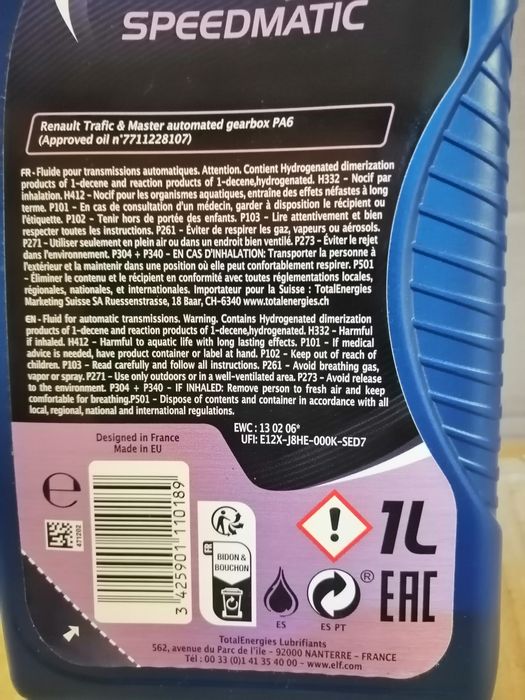 Масло приводу роботизованої КПП  TUTELA CS SPEED і ELF SPEEDMATIC