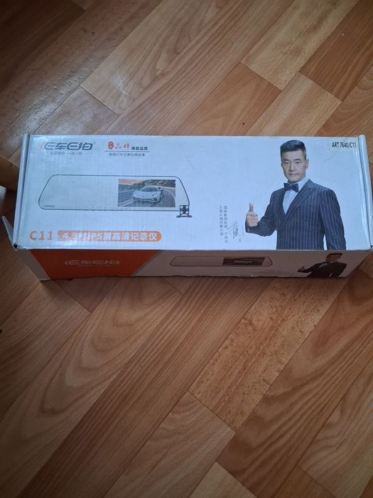 Відеореєстратор з камерою заднього виду