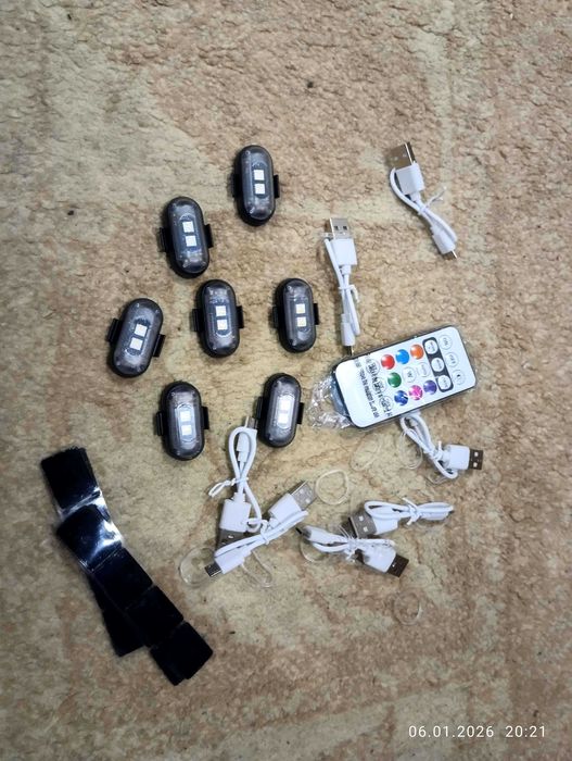 Продам світлодіодні підсвітки стробоскопи