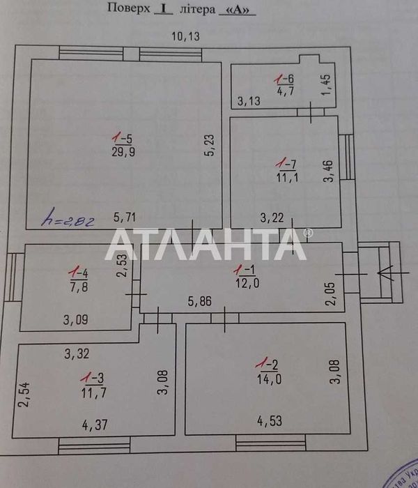 В продаже капитальный дом в Доброславе