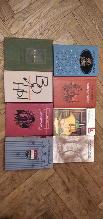 Книги Виноградов,Кузьминская,Северов,Шагинян,Батюшков,Вирта,Збанацкий