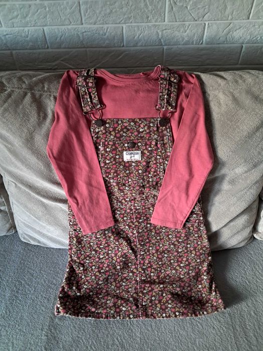 Набір одягу на 6-7 років