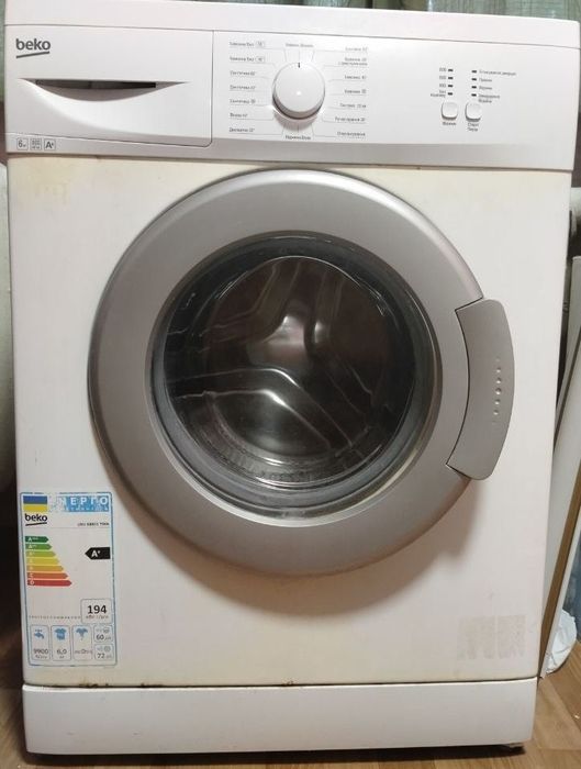 Стиральная машина Beko.