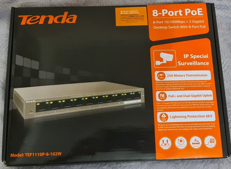 Комутатор мережевий Tenda TEF1110P-8-102W
