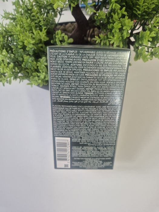 Prada paradogme 100ml