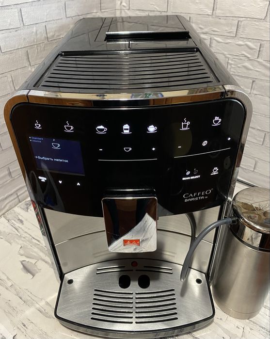 Кавомашина Melitta Barista TS з Німеччини