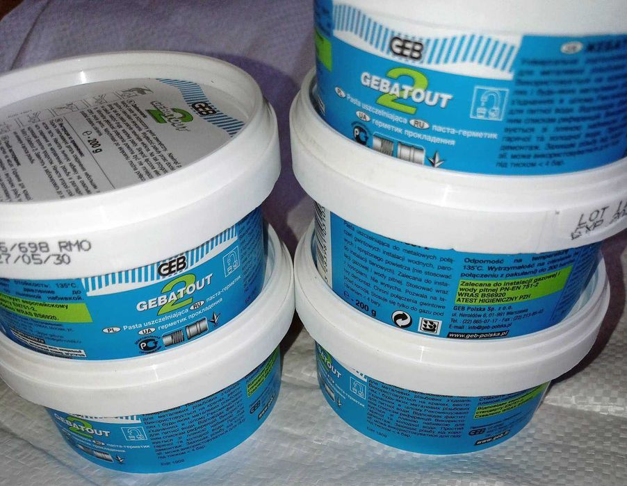 Паста-герметик для пакування сантехнічних з'єднань GEBATUT 2, 200 г