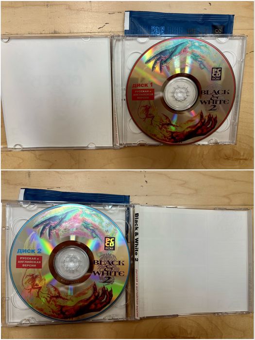 Ігри на CD для PC Fable, Disciples