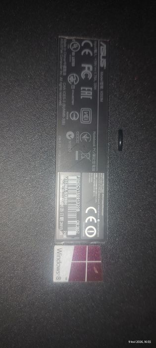 Laptop ASUS X553M 15,6 " Intel Celeron 4 GB / 1 TB czarny SAM ZASILACZ DUŻO WARTY zobacz inne ogłoszenia stolik z głośnikami Bluetooth
