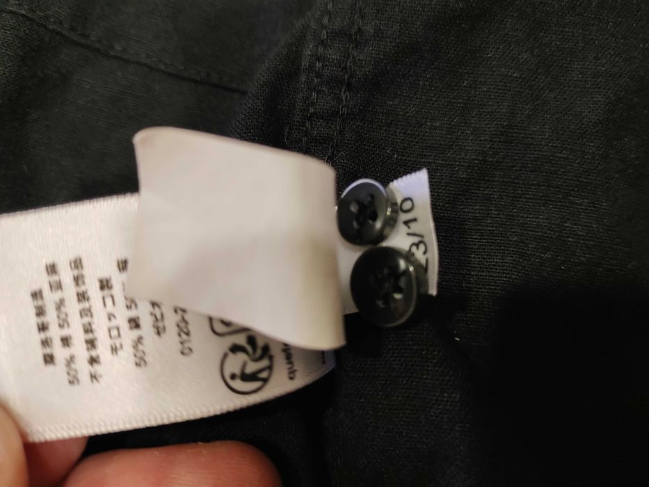 Продам рубашку мужскую новую