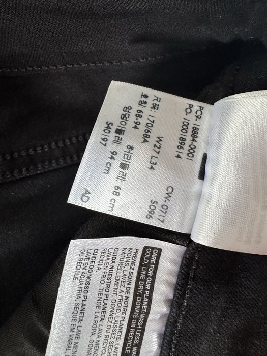 Spodnie jeans Levis 712 Slim W27 L34