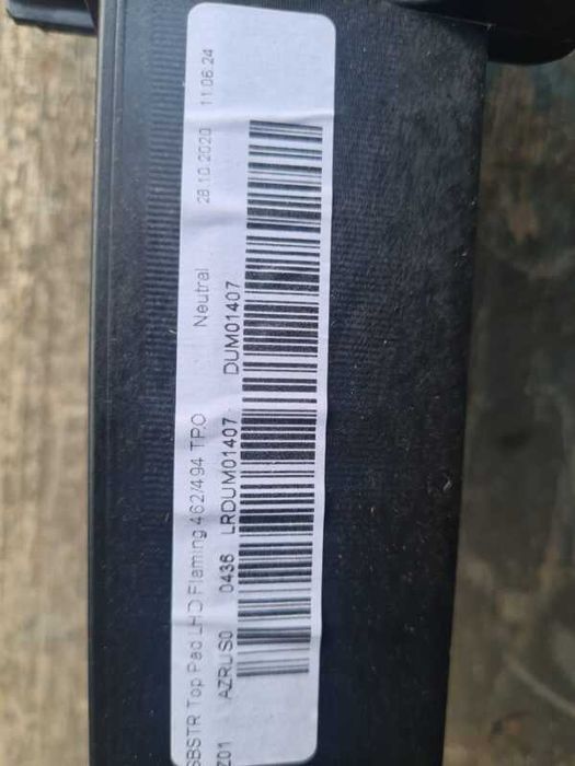Range Rover Sport L494 Tablier de 2021 Usado LR124965