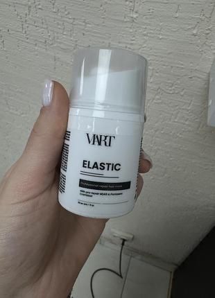 Несмываемая маска VIART Elastic Repair Hair Mask для восстановления всех типов волос, 30 мл