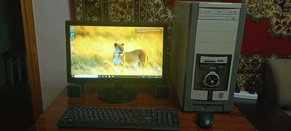 Комплект INTEL CORE 2 Quad 2,23 Ggz  + монітор ASUS VS 197