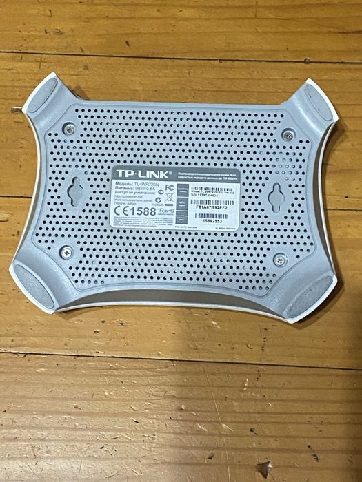 Продам маршрутизатор ТР-Link TL-WR720N