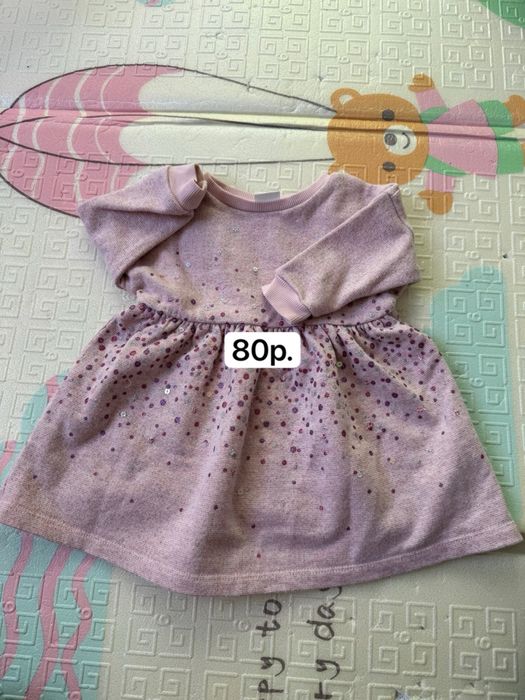 продам детские вещи 56-86размера