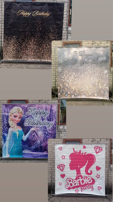 цифра/банер/арка/каркас/неоновий надпис