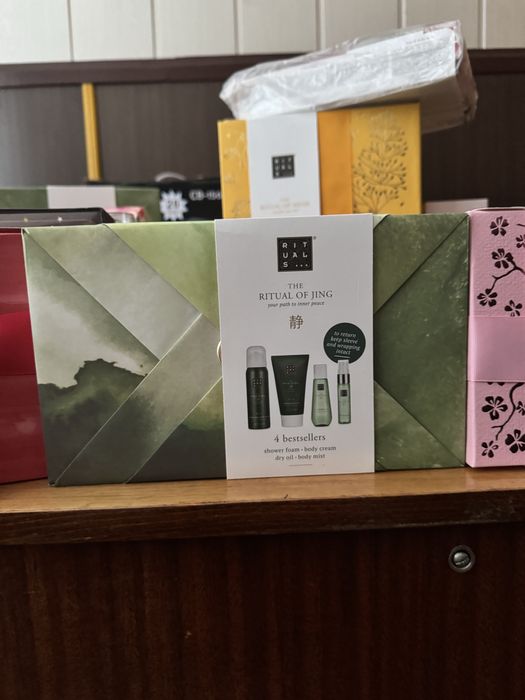 Подарунковий набір Rituals