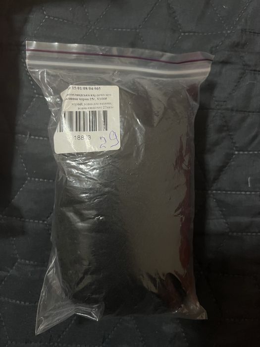 Вовна для валяння