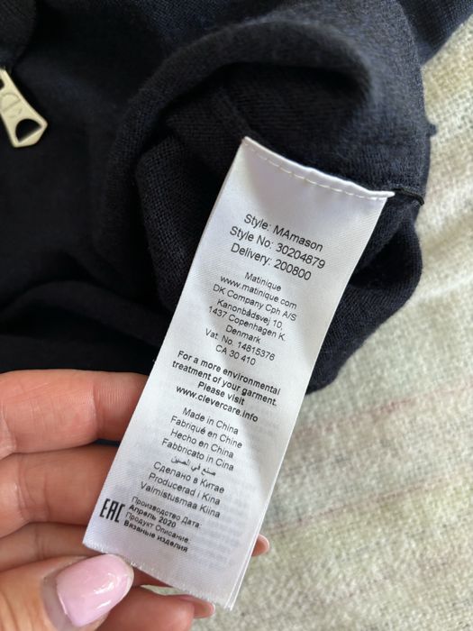 Granatowy swetrek rozpinany meski welna