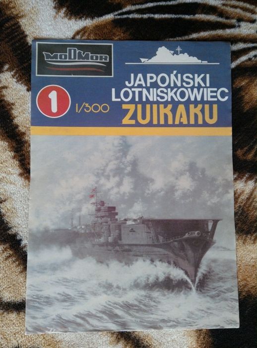 Zuikaku - model kartonowy