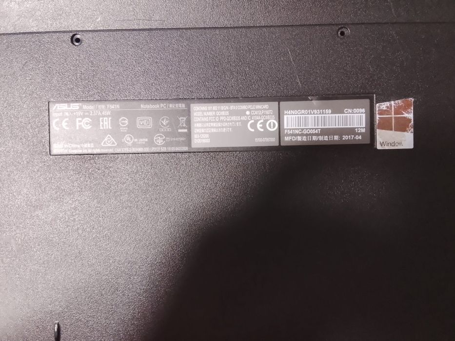Продаю ноутбук ASUS F541N.